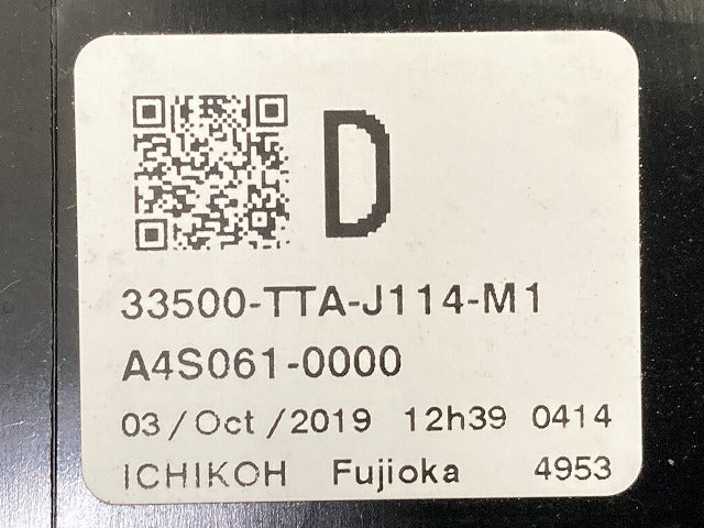 N-BOX/NBOX Nボックス カスタム/JF3/JF4 純正 右 テールランプ/ライト/レンズ LED 刻印D RH ICHIKOH D186 33501-TTA-J01 ホンダ(149379)