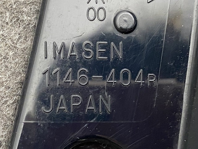 デイズ ルークス B21A 純正 後期 右 テールランプ/ライト/レンズ LED RH IMASEN 1146-404R 26550-6A02F 日産(149437)