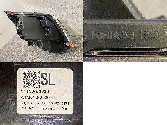 ジャンク!ムーヴ LA150S/LA160S 純正 左 ヘッドライト/ランプ レベライザーハロゲン 刻印SL LH ICHIKOH 1912 ダイハツ(149469)