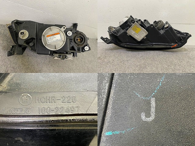 オデッセイ RB1/RB2 純正 左 ヘッドライト/ランプ AFS無 バラスト キセノン HID 刻印J LH KOITO 100-22497 ホンダ(149498)