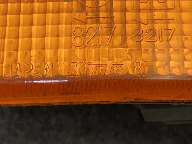 タウンエース/ライトエース KM21 純正 右 ウィンカー ハロゲン RH KOITO 81 トヨタ(149504)