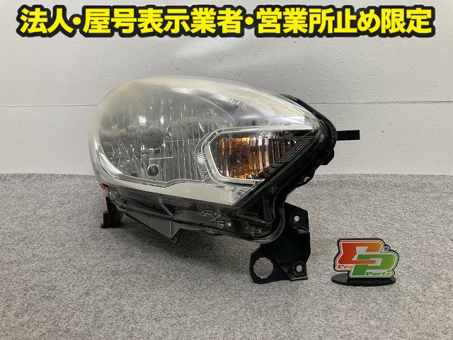 デイズ ルークス B21A 純正 前期 右 ヘッドライト/ランプ レベライザー