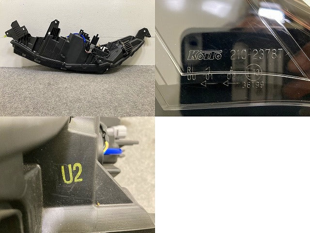 エクストレイル/X-TRAIL T33/SNT33 純正 右 ウィンカー LED 刻印U2 コンビネーションランプ RH KOITO 210-2378T 日産(149538)