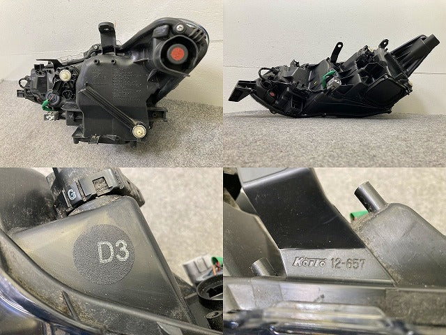 カローラ フィールダー 16系/NZE161G/NRE161G/NKE165G 純正 後期 右 ヘッドライト/ランプ LED RH 刻印D3 KOITO 12-657 81140-12N60(149657)