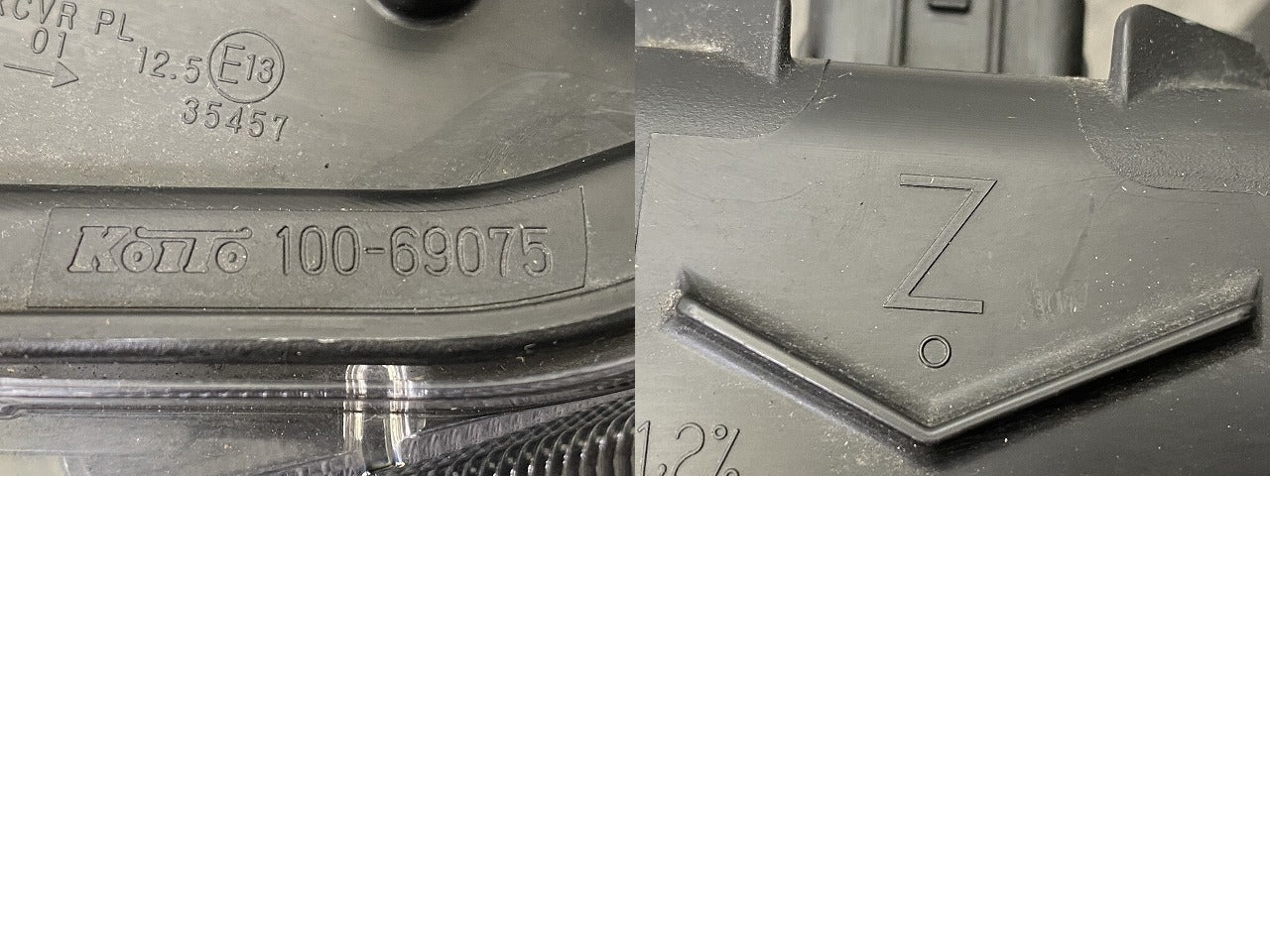 タント カスタム LA650S/LA660S 純正 前期 左 ヘッドライト/ランプ レベライザーLED 刻印Z LH KOITO 100-69075 ダイハツ(149659)