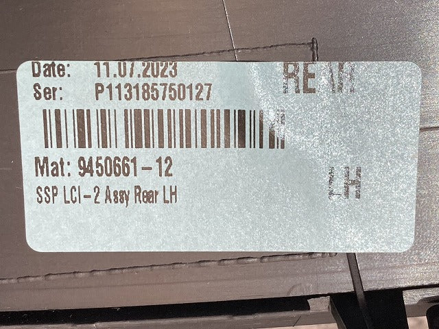 新品!F56 F57 純正 左 リア フェンダーアーチモール/オーバーフェンダー LH 5177 9 450 661 51119450661 素地 MINI(149680)
