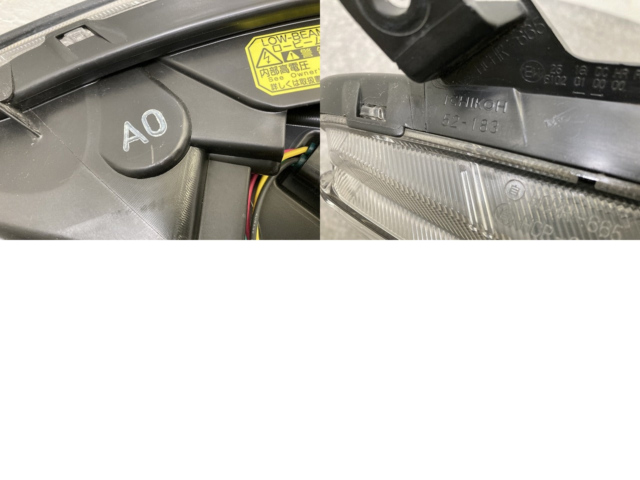 ヴィッツ 90系/NCP91/NCP95/KSP90/SCP90 純正 後期 右 ヘッドライト/ランプ キセノン HID レベライザー 刻印A0 ICHIKOH 52-183(149683)