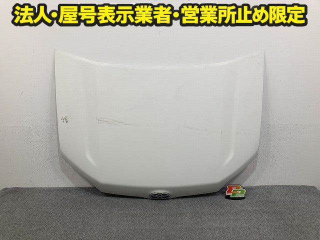 プロボックス/サクシード NCP160V/NCP165V/NHP160V 純正 ボンネット