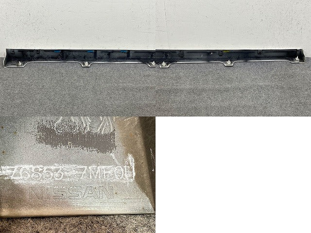 デイズ ハイウェイスター B44W/B45W/B47W/B48W 純正 左 サイドステップ/サイドスカート 76853 7ME0H 76851-7ME2B ホワイトパール(149701)