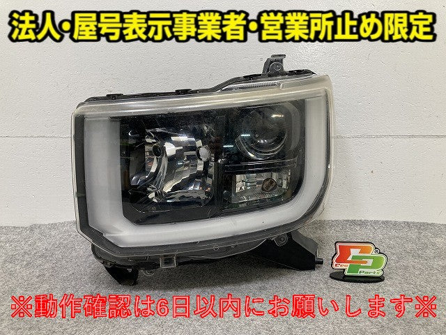 ウェイク LA700S/LA710S 純正 左 ヘッドライト/ランプ レベライザーLED