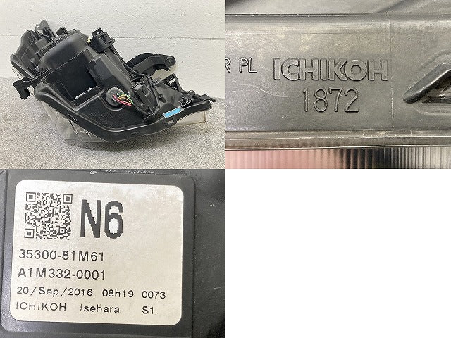 スペーシア カスタム MK32S/MK42S 純正 左 ヘッドライト/ランプ キセノン HID AFS無 刻印N6 ICHIKOH 1872 スズキ(149742)