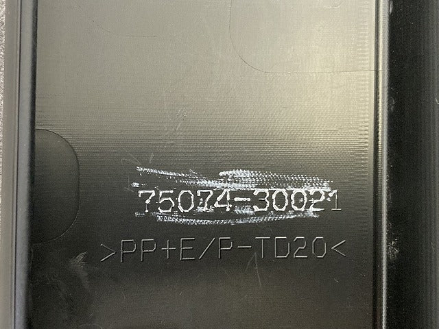 新車取り外し!クラウン クロスオーバー AZSH35 RS/TZSH35 純正 左 フロント サイドパネル 75074-30021 素地 トヨタ(149748)