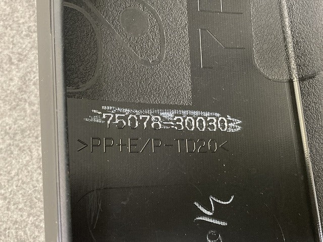 新車取り外し!クラウン クロスオーバー AZSH35 RS/TZSH35 純正 左 リア サイドパネル 75078-30030 素地 トヨタ(149749)