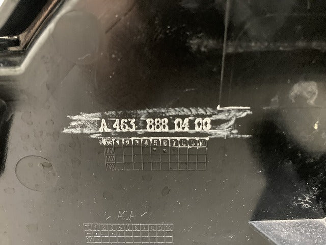 Gクラス/ゲレンデ W463 純正 フロント グリル/ラジエーターグリル A 463 888 04 00 メッキ メルセデスベンツ(149752)