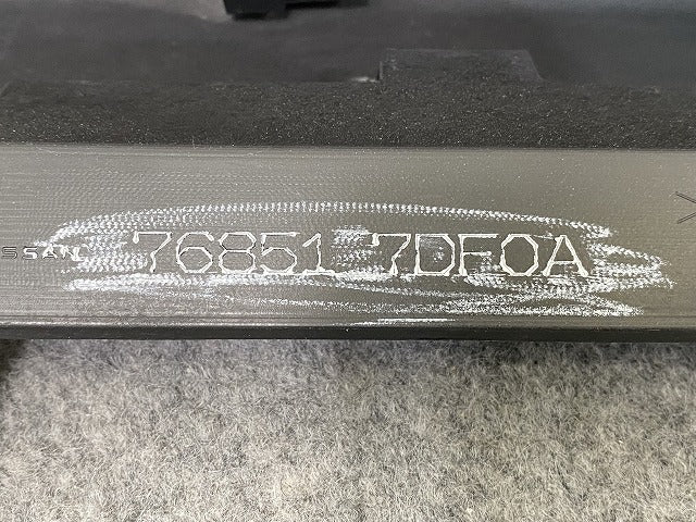 セレナ/ハイウェイスター C28/FC28/FNC28/GFC28 純正 左 サイドステップ/サイドスカート 76851 7DF0A ダイヤモンドブラック G41(149754)