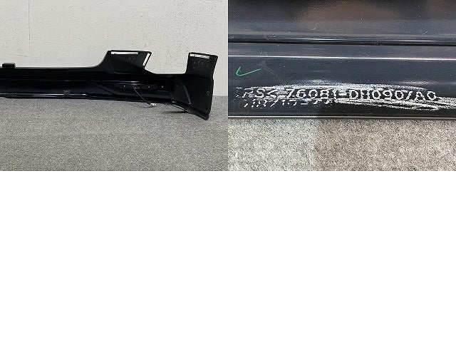 ルーミー/カスタム M900A/M910A 純正 フロント スポイラー TRD リップ スポイラー 76081-DH090/A0 ブラックマイカメタリック(149778)