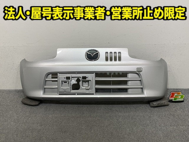 アルト HA36S/HA36V 純正 フロント バンパー 71711-74P シルキー
