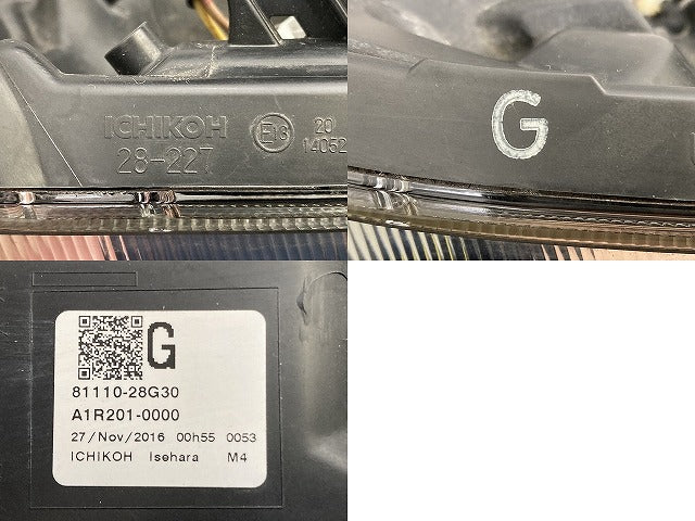 エスクァイア 80系/ZRR80G/ZRR85G 純正 前期 右 ヘッドライト/ランプ LED レベライザー 刻印G ICHIKOH 28-227 トヨタ(149790)