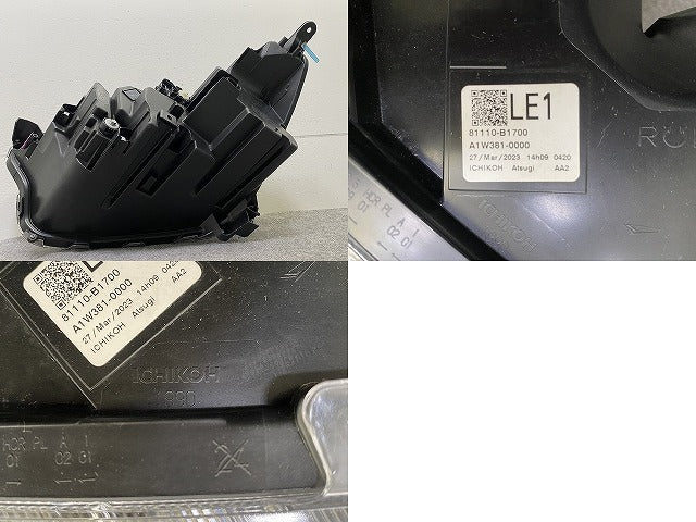 ライズ A200A/A210A/A201A/A202A 純正 右 ヘッドライト/ランプ レベライザーLED ICHIKOH 1990 トヨタ(149868)