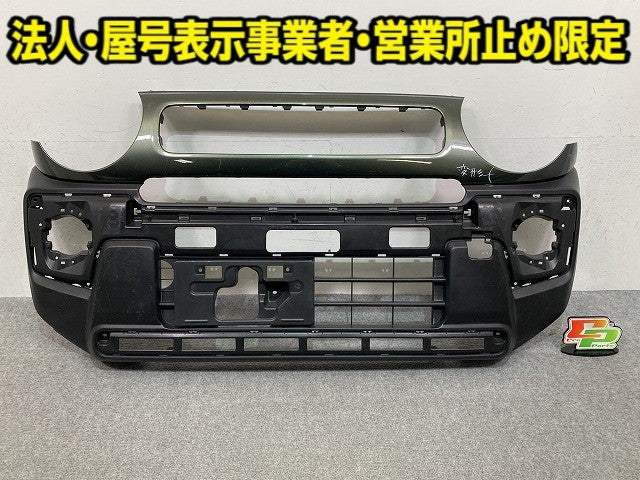 ハスラー MR92S/MR52S 純正 フロント バンパー 71711-59S0 クール
