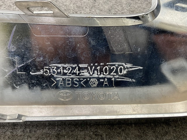 ヴォクシー VOXY 90系/ZWR90W/ZWR95W/MZRA90W/MZRA95W 純正 左 フロント グリル メッキ ガーニッシュ 53124-V1020 53124-V1020(149899)