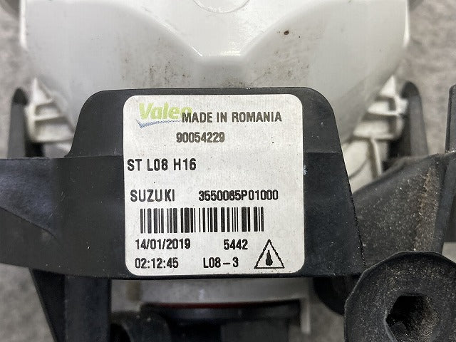ジムニー JB64W 純正 左右共通 フォグランプ/フォグライト ハロゲン VALEO 90054229 スズキ(149910)