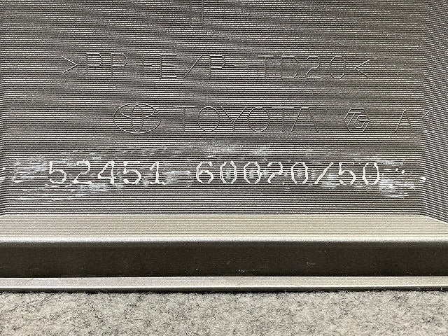 ランドクルーザー/ランクル TRJ250W/GDJ250W 純正 リア ガーニッシュ アンダーガード ディフーザー 52451-60020/50 素地 トヨタ(149917)