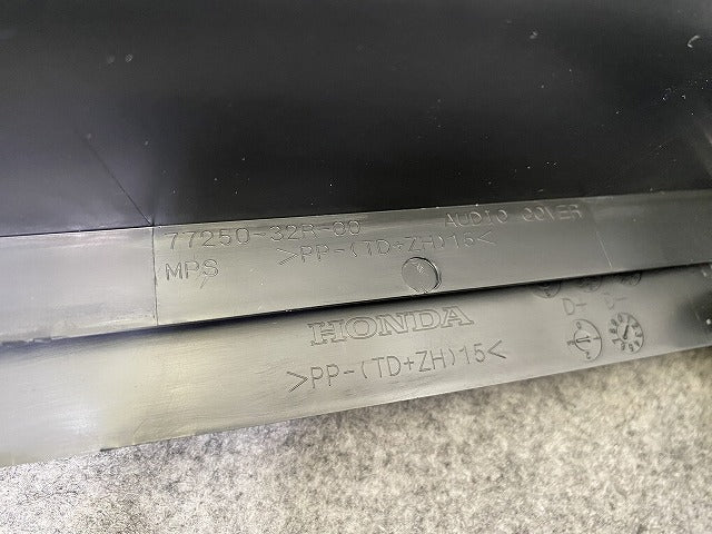 新車取り外し!N-BOX/NBOX Nボックス JF5/JF6 純正 オーディオパネル AVパネル センターパネル 77250-32R-00 素地 ホンダ(149937)