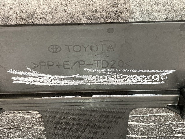 新車取り外し!RAV4 ラブ4 60系/AXAN64 純正 フロント スポイラー ロア スポイラー 52411-42180/90 MSD41-42010-A0 素地 トヨタ(149942)