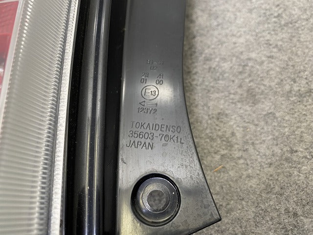 ワゴンR スティングレー/MH23S 純正 左 テールランプ/ライト/レンズ ハロゲン TOKAIDENSO 35603-70K1 スズキ(149961)