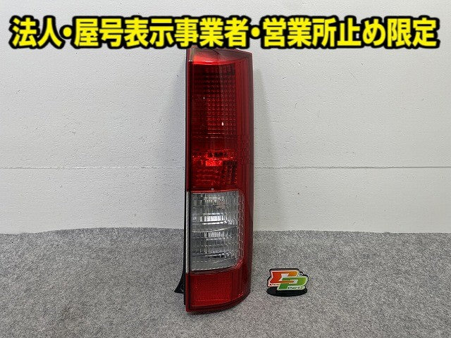 エブリィ DA64V/DA64W 純正 右 テールランプ/ライト/レンズ ハロゲン