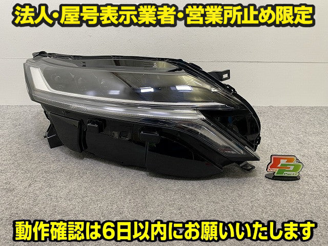 ノートオーラ　FE13 右ヘッドライト オーラ/AURA FE13/FSNE13 純正 右 ヘッドライト/ランプ LED
