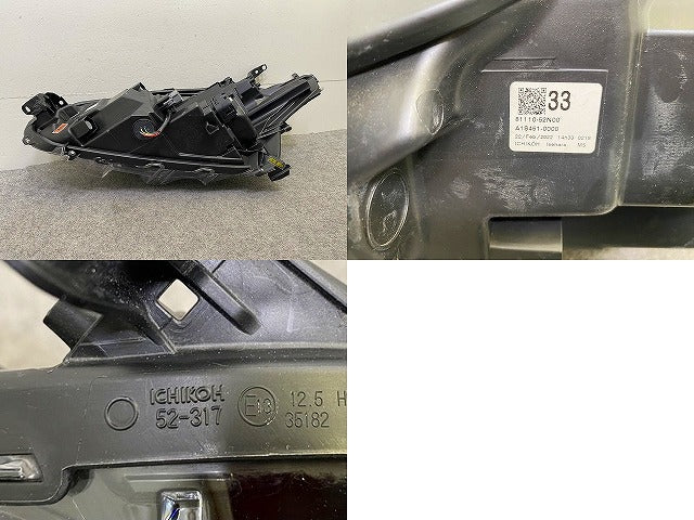 シエンタ 170系/NSP170G/NCP175G/NHP170G 純正 後期 右 ヘッドライト/ランプ LED レベライザー 刻印33 ICHIKOH 52-317 81130-52N00(150070)