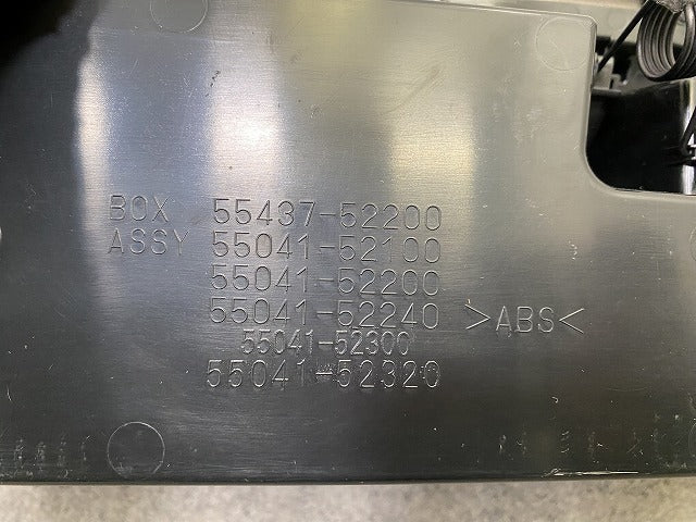 アクア/AQUA MXPK10/MXPK11/MXPK15/MXPK16 純正 グローブ ボックス 小物入れ 収納 55437-52200/55041-52100/200/240/300/320(150078)