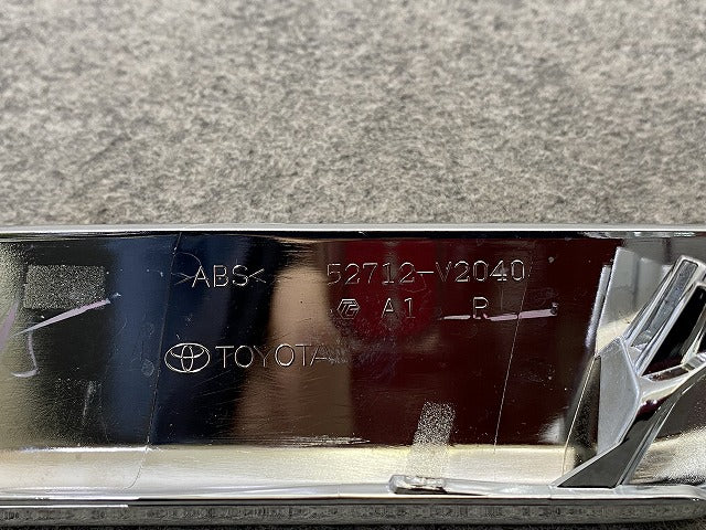 新車取り外し!アルファード 40系/AGH40W/AGH45W/AAHH40W/AAHH45W 純正 右 フロント ガーニッシュ 52712-V2040 メッキ トヨタ(150088)
