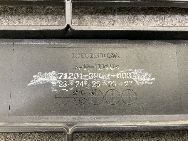 N-BOX/NBOX Nボックス JOY/ジョイ JF5/JF6 純正 フロント グリル/ラジエーターグリル カメラ穴付 71201-39L-003 ブラック ホンダ(150123)