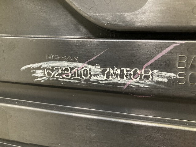 デイズ ハイウェイスター B44W/B45W/B47W/B48W 純正 フロント グリル/ラジエーターグリル 62310 7MT0B 日産(150127)