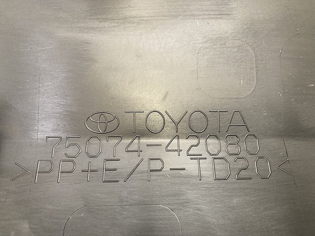 新車取り外し!RAV4 ラブ4 60系/AXAN64 純正 左 フロント サイドステップ/サイドスカート プロテクター 75074-42080 MSD44-42007-A1(150136)