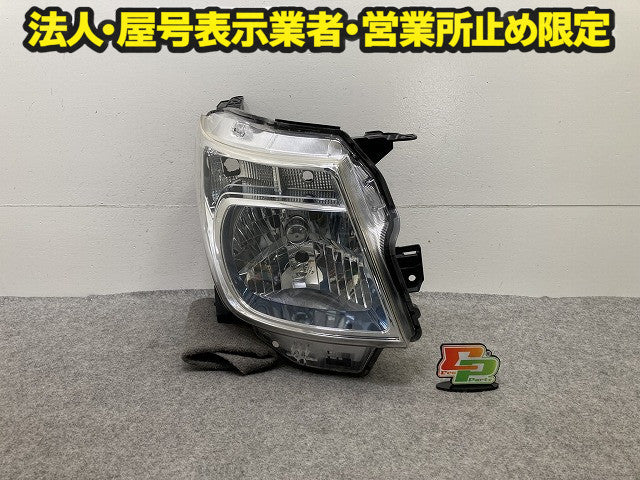 マツダ AZワゴン ヘッドライト LRセット 左右 ワゴンR/フレア MH34S/MH44S/MJ34S/MJ44S 右 ヘッドライト/ランプ