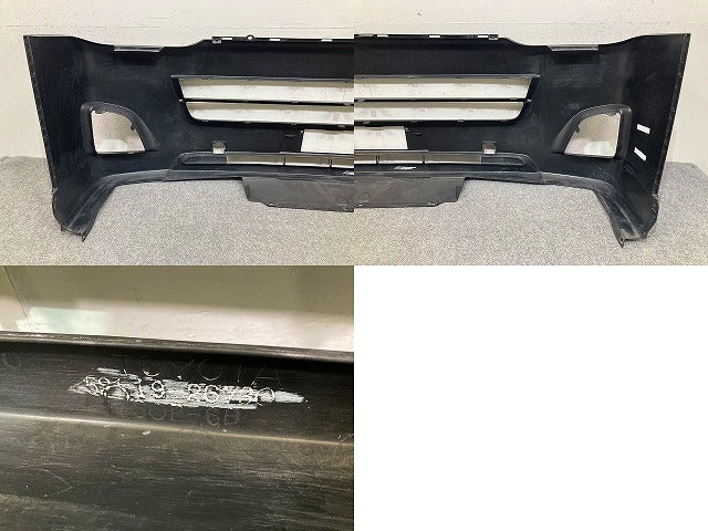 ハイエース 200系/3型/標準 純正 中期 フロント バンパー Fバンパー 52119-26730 素地 トヨタ(150189)