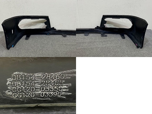 エスクァイア 80系/ZRR80G/ZRR85G 純正 前期 フロント スポイラー 08154-28460 ブラック 202 トヨタ(150206)