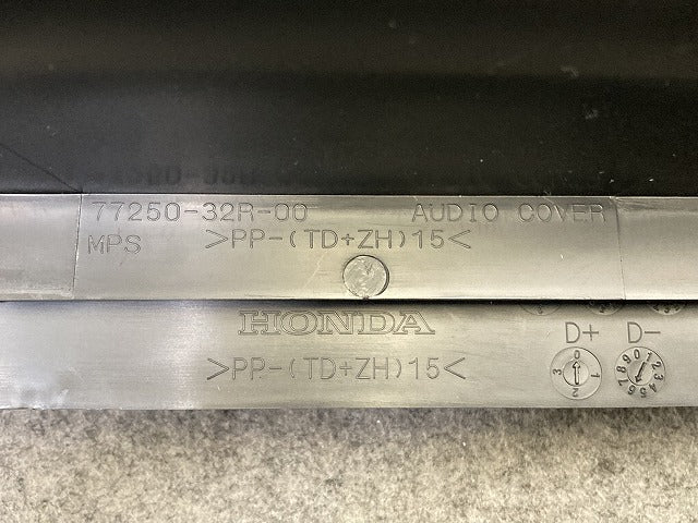 新車取り外し!N-BOX/NBOX Nボックス JF5/JF6 純正 オーディオパネル センターパネル インパネ 77250-32R-00 ホンダ(150234)
