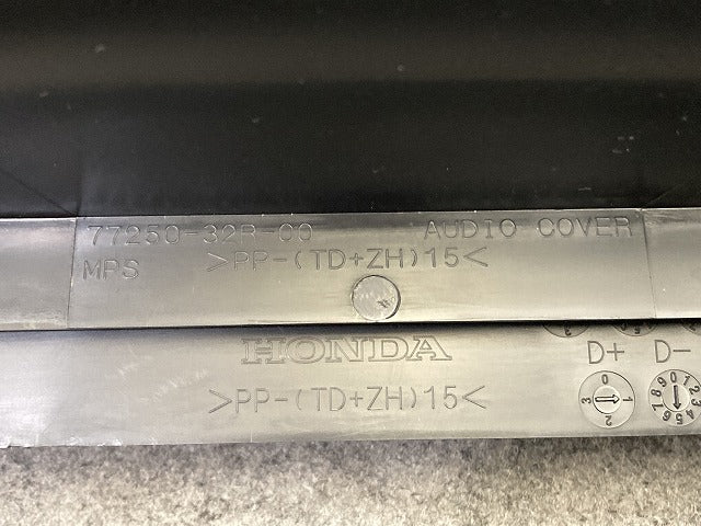 新車取り外し!N-BOX/NBOX Nボックス JF5/JF6 純正 オーディオパネル センターパネル インパネ 77250-32R-00 ホンダ(150238)