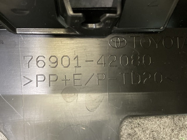 新車取り外し!RAV4 ラブ4 60系/AXAN64 純正 右 サイドパネル マッドガード フェンダー プロテクター 76901-42080 MSD44-42007-A1(150259)