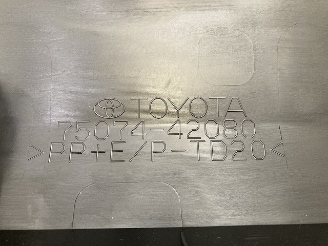 新車取り外し!RAV4 ラブ4 60系/AXAN64 純正 左 フロント サイドステップ/サイドスカート LH 75074-42080 MSD44-42007-A1 素地(150263)