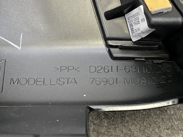 新品!ハリアー 80系/MXUA80/MXUA85 純正 右 フロント フェンダー プロテクター モデリスタ 76901-MU810/20 MSD44-48003-C1(150278)