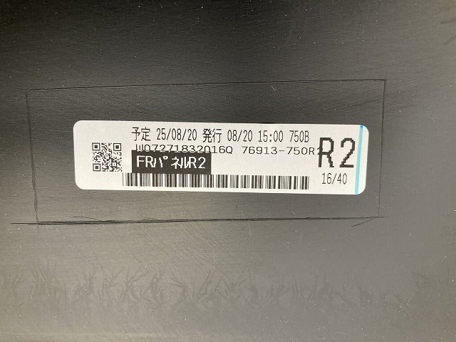 新品!ハリアー 80系/MXUA80/MXUA85/AXUH80/AXUH85/AXUP85 純正 右 サイドパネル 76903-MU810/20/30 MSD44-48003-C1 ブラック 219(150282)