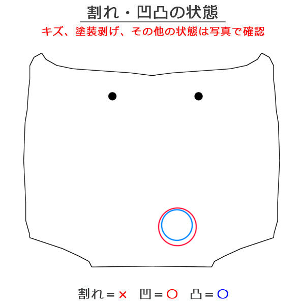 ルーミー/タンク/トール/ジャスティ M900A/M910A/M900S/M910S/M900F/M910F 純正 ボンネット/エンジンフード バイオレット P19(150292)