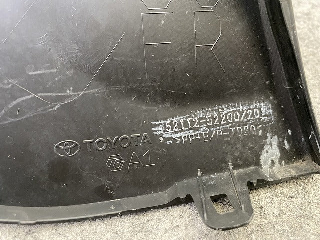 シエンタ MXPC10G ハイブリッド/MXPL10G/MXPL15G 純正 右 フロント バンパー エクステンション RH 52112-52200/20 素地 トヨタ(150325)