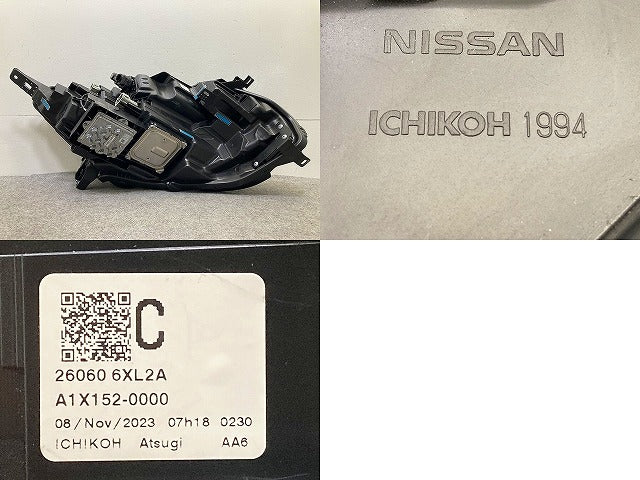 オーラ AURA/ノート NOTE FE13/FSNE13/E13/SNE13 純正 左 ヘッドライト/ランプ レベライザーLED 刻印C LH ICHIKOH 1994 日産(150346)
